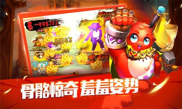 当麻的手机游戏：精彩世界与合理安排时间的完美结合