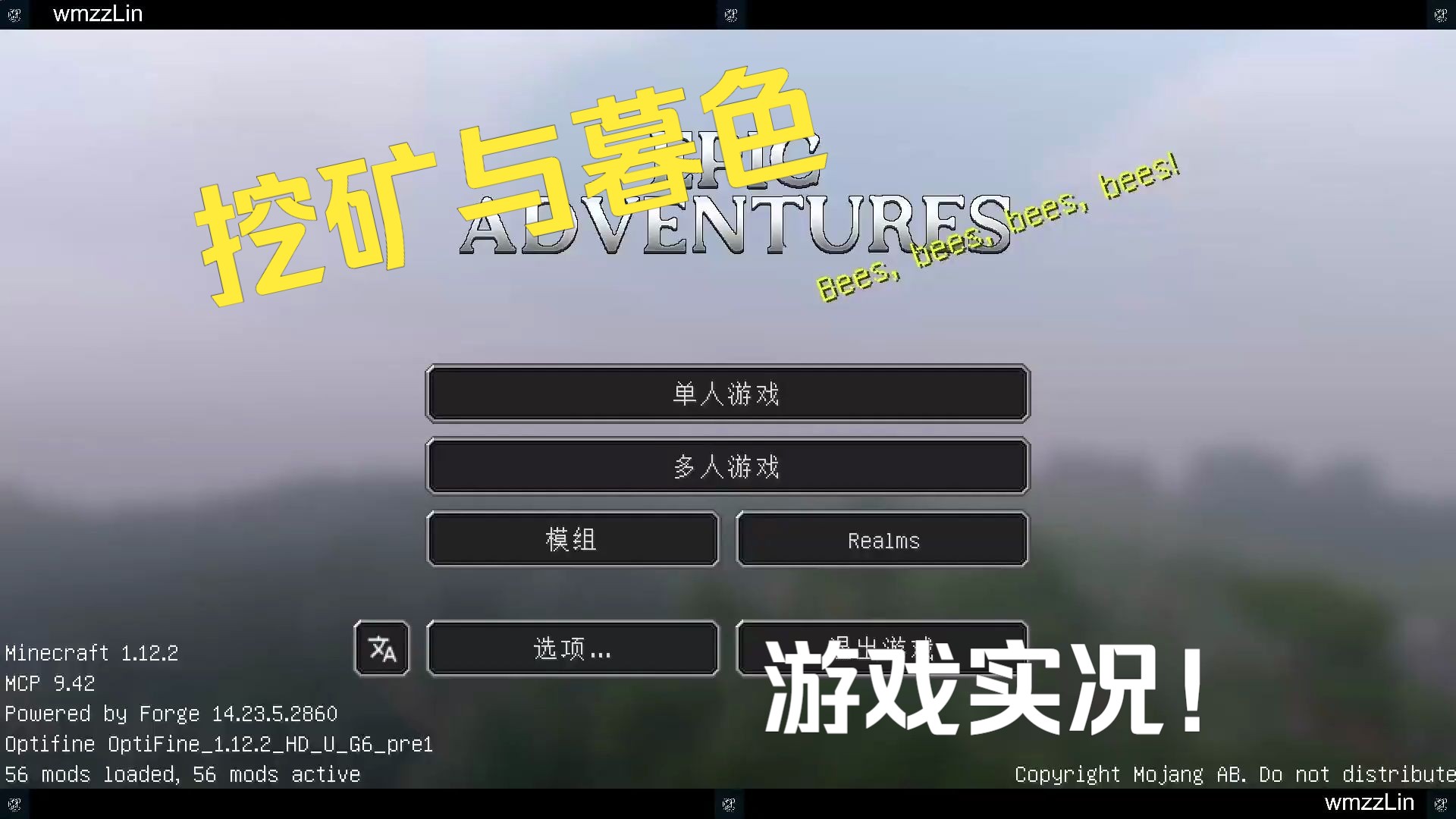 儿童玩手机游戏有什么危害_儿童玩手机游戏有何影响_10岁儿童玩的手机游戏有