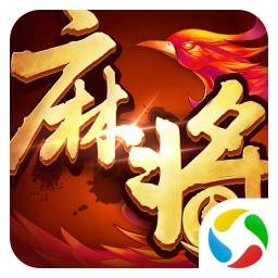 单机麻将旧版手机游戏大全_单机麻将旧版本大全_单机麻将最新版