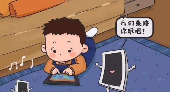 沉迷手机游戏的图片_沉迷教程图片玩手机游戏_沉迷游戏玩手机教程图片