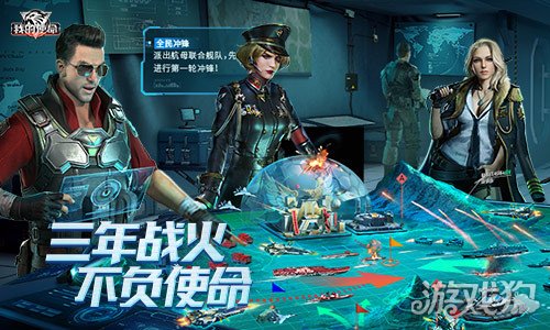 带兵手机游戏大全_自己带兵打仗的手机游戏_带兵的游戏手机