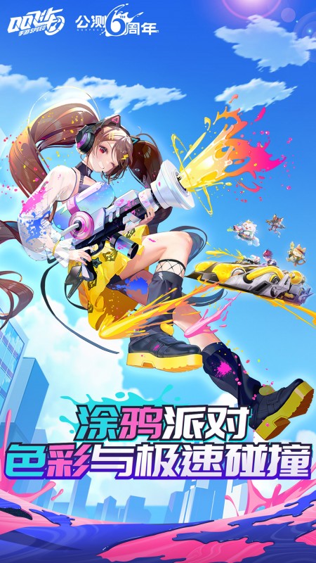 云游戏平台手机_手机游戏云游戏_xgpu 云游戏手机