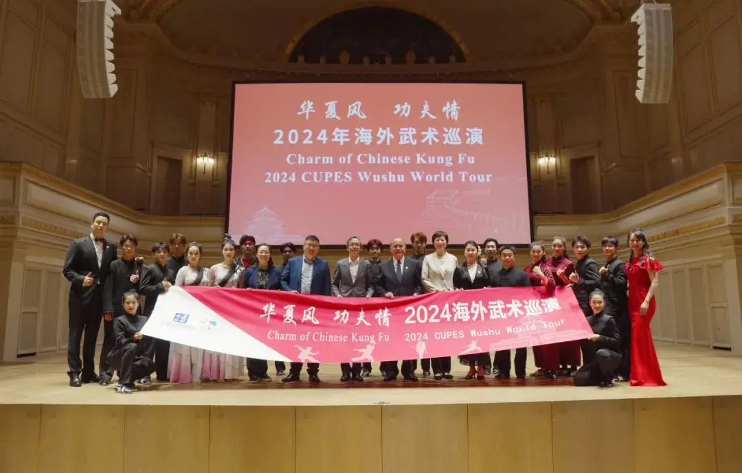 第九届世界马氏恳亲大会_恳亲会致辞_恳亲大会