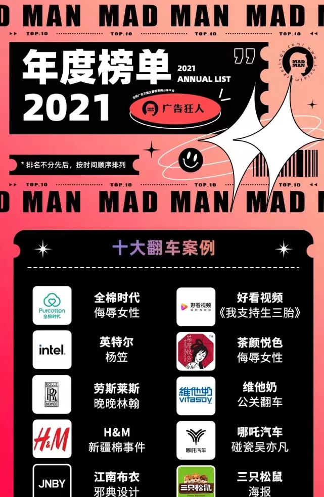 富二代卖游戏手机版_富易港股通手机版下载_富代下载