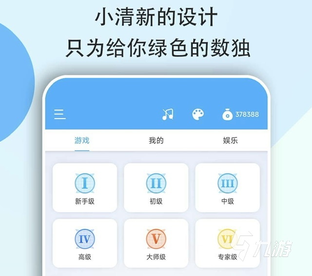 手游盒子怎么用_绑盒子手机号游戏怎么解绑_不绑手机号的游戏盒子
