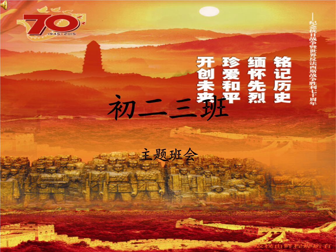 公祭日_公祭伏羲大典什么意思_公祭的意思