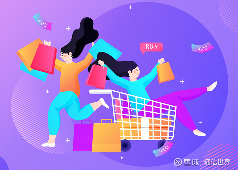 登录会员淘宝有风险吗_淘宝会员在哪里登录_淘宝会员登录