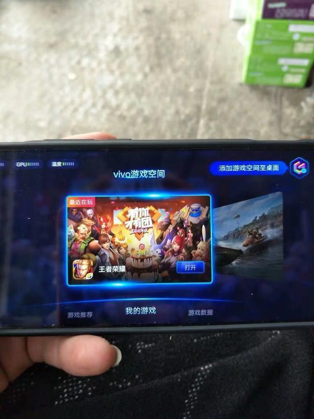 玩腾讯游戏的手机_手游除了腾讯_代替腾讯游戏的手机游戏