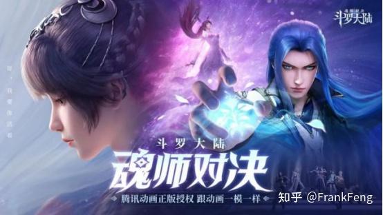 手机游戏有什么_手机游戏有什么好玩的_unity都有什么手机游戏