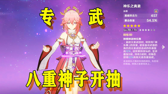 游戏解说搞笑视频_游戏解说搞笑_搞笑解说游戏推荐手机游戏