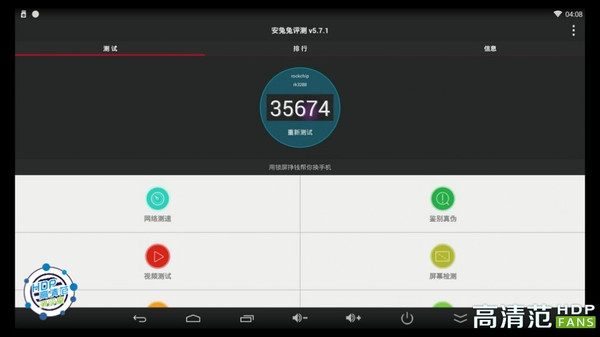 不玩游戏就能上网的手机_上网能玩什么_联网玩手机