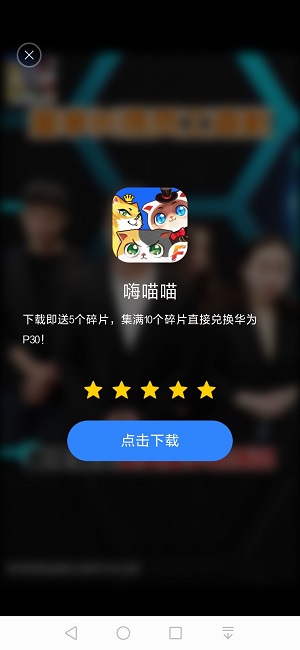 上网能玩什么_不玩游戏就能上网的手机_联网玩手机