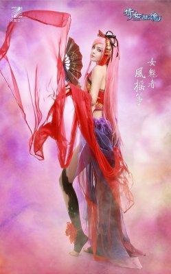君冢日向番号_日向住国广_日向正宗