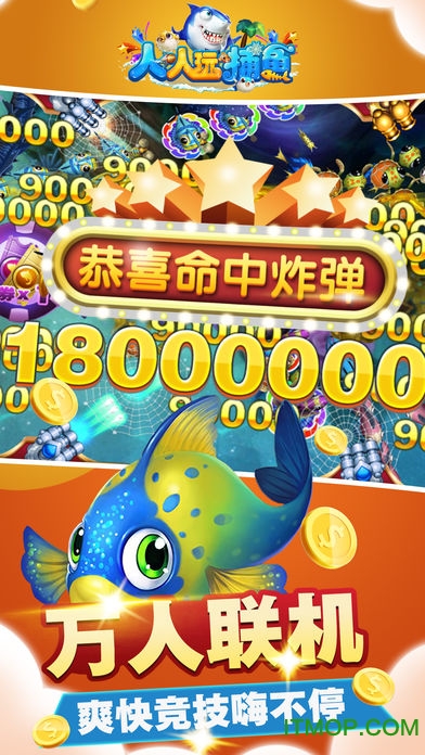 玩手游下载_手机版游戏软件1588_5800手机游戏下载