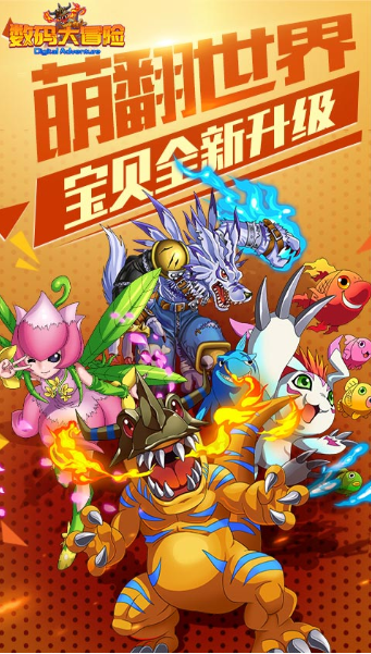 手机版游戏软件1588_玩手游下载_5800手机游戏下载