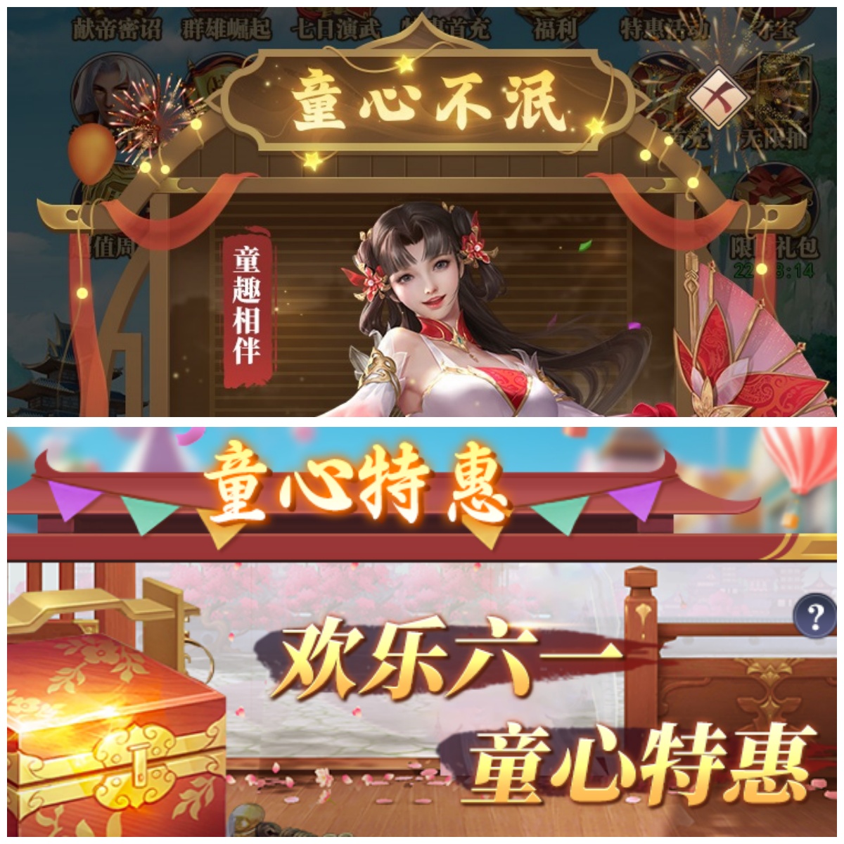 橙光游戏制作器手机版在线_橙光游戏制作软件手机版_手机橙光制作工具下载安装