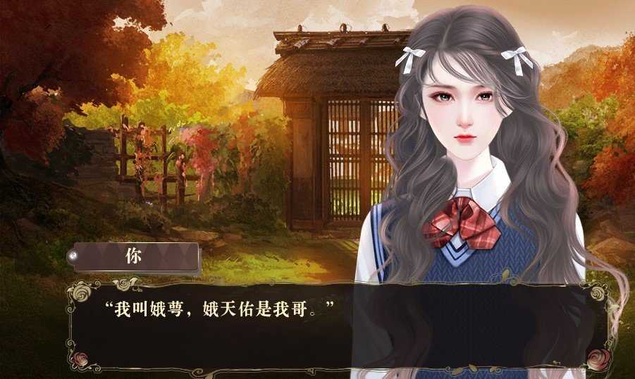 橙光游戏制作器手机版在线_橙光游戏制作软件手机版_手机橙光制作工具下载安装