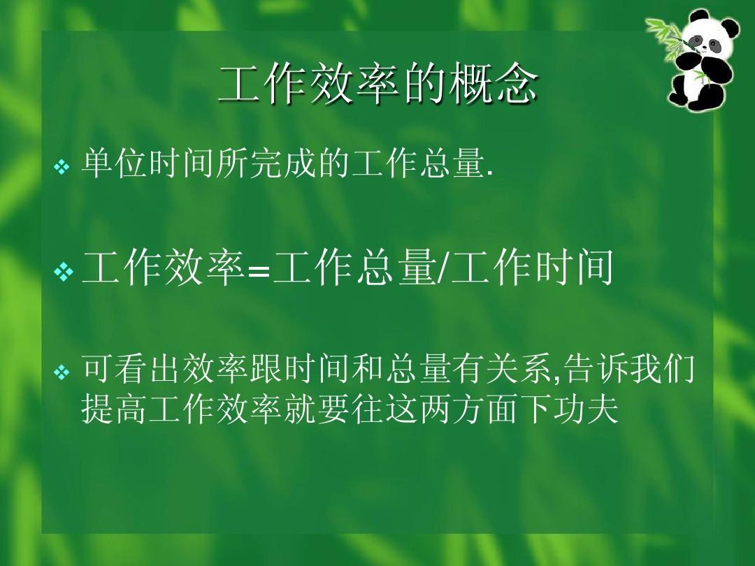 打手机游戏能挣钱吗_工作日能不能打游戏玩手机_用工作手机打游戏