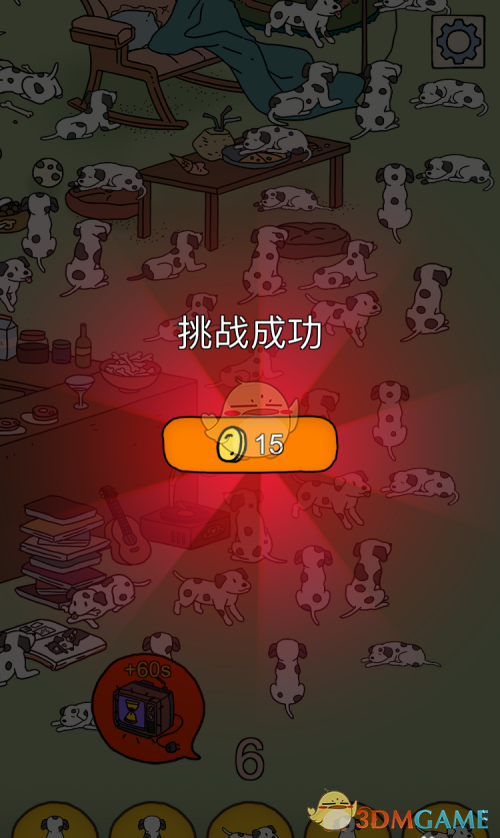 富贵小镇手机游戏怎么玩_玩富贵小镇能挣钱吗_富贵小镇手机游戏