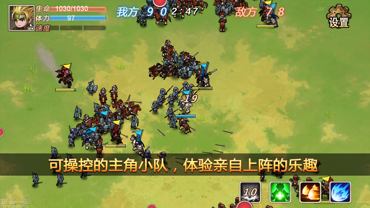 单机带兵打仗游戏手机版_单机带兵手机游戏_单机带兵手机游戏推荐