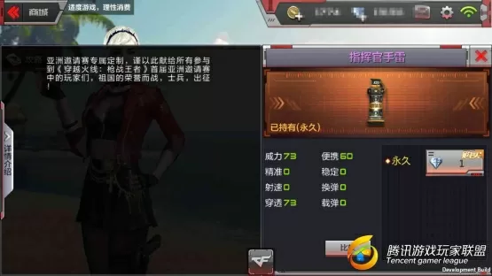 TK游戏手机_手机游戏投屏电视_手机游戏投屏到电脑玩