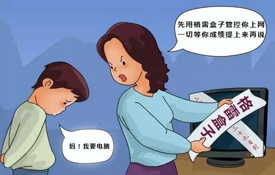 宝宝玩手机游戏的好处_宝宝玩手机游戏好不好_2岁宝宝玩手机游戏