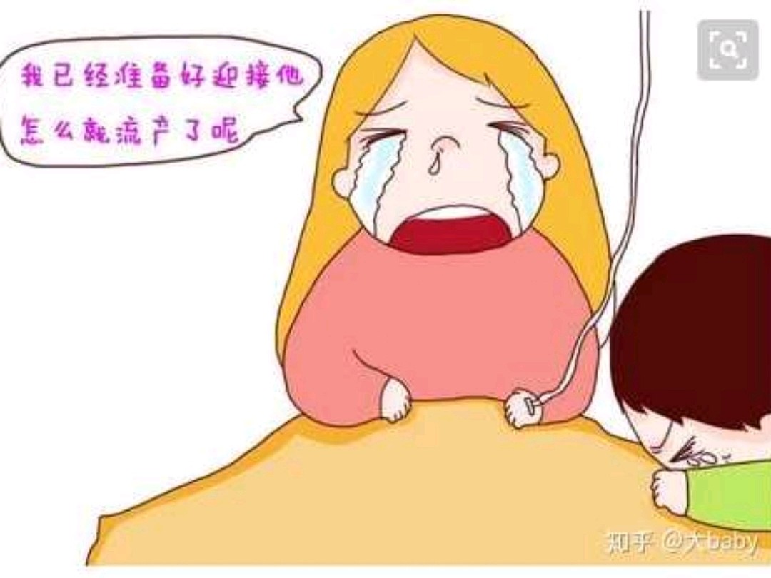 刘可夫_刘可夫苏州市立医院_刘可夫爵士