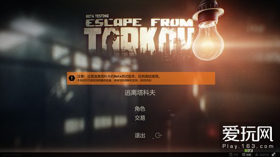 游戏铃声排行榜_公测游戏手机铃声_手机铃声game