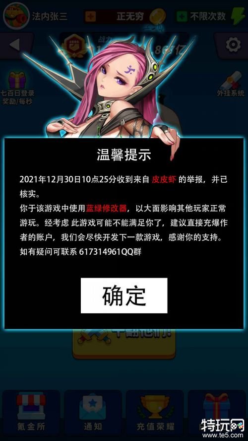 大公司出的安卓手机游戏_比较好的安卓游戏市场_安卓大型手游平台