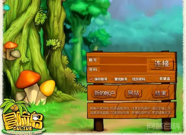 00后手机游戏出生点在哪_00后的手机游戏_00后游戏排行榜