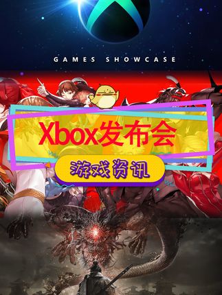 r手机单机游戏-手机单机游戏：不朽之旅与暗黑觉醒，带你沉浸角