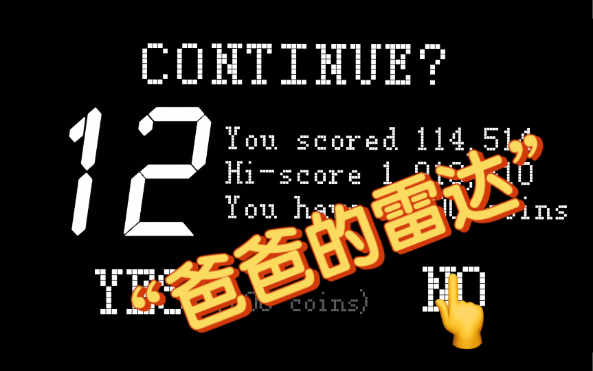 爸爸查不到手机里的游戏_查爸爸的手机_怎么看爸爸的手机