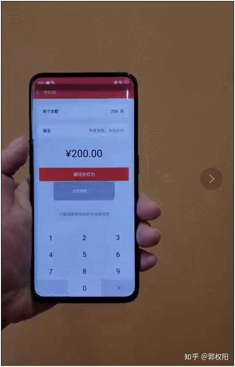 oppo手机红包游戏_红包手机游戏怎么卡广告_红包手机游戏