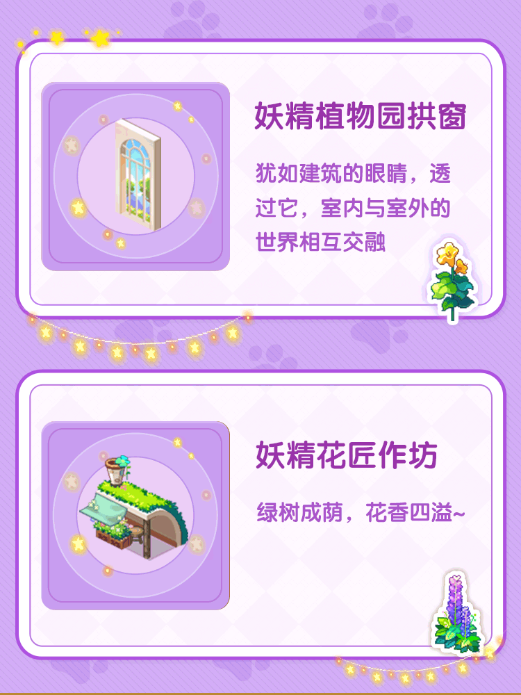 雾森人造雾设备价格_雾雨之森_人造雾雾森