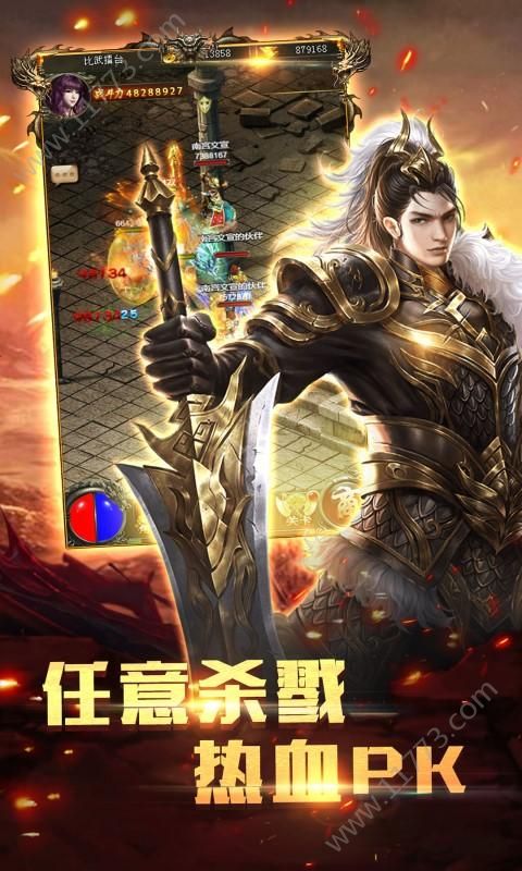 冰封游戏手机壳_冰封背夹手机壳_冰壳科技