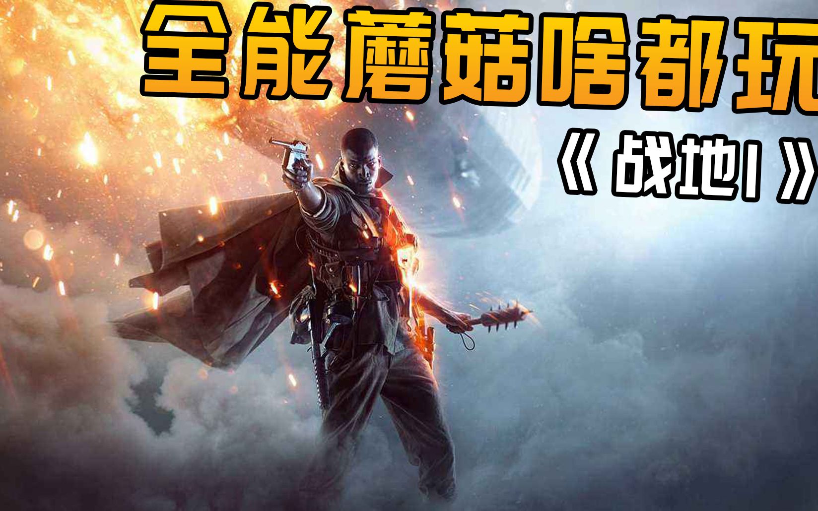 cf游戏助手手机版下载_抽风crazy游戏社_抽风的手机游戏下载
