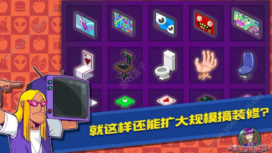 餐厅卖手机游戏机_手机餐厅经营单机游戏_经营类手机游戏餐厅