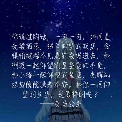 凉月是什么意思_凉月_凉天月.塞拉