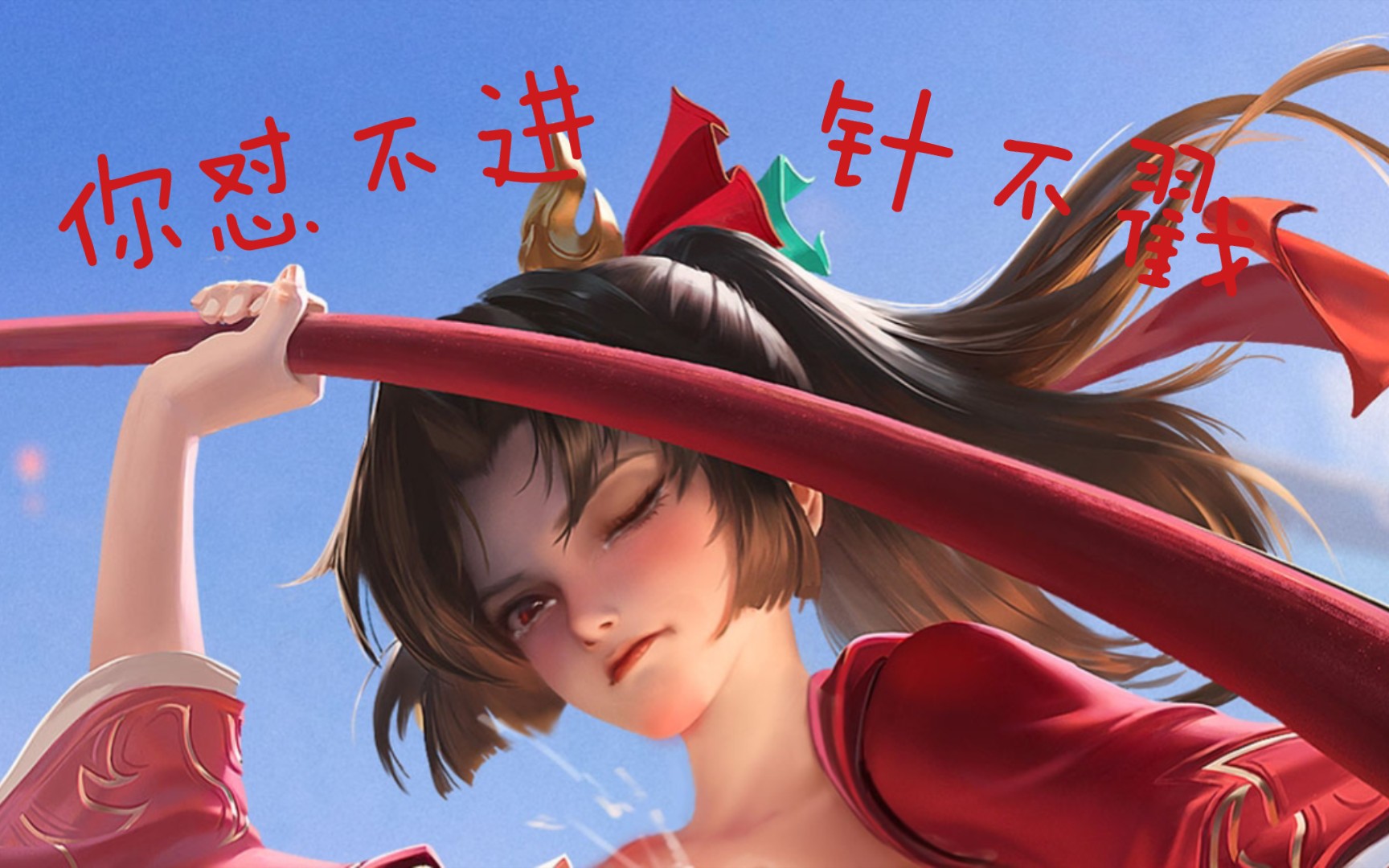 痴汉动漫_痴汉动漫_痴汉动漫