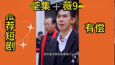 幻灵先生国语_灵幻先生国语完整版在线观看_灵幻先生免费全集国语