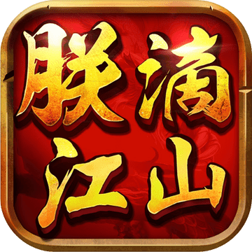 高手养成记手机游戏最新版_超级高手养成计划_高手养成记最新版手机游戏大全