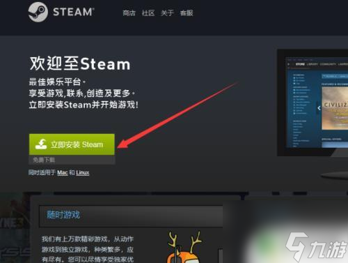 小鸟游戏官方_奋斗的小鸟游戏手机版_奋斗小鸟机器人破解版