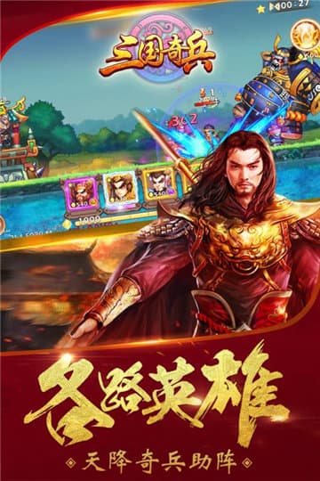 2020年公测的手游_2020公测游戏_2023公测手机游戏