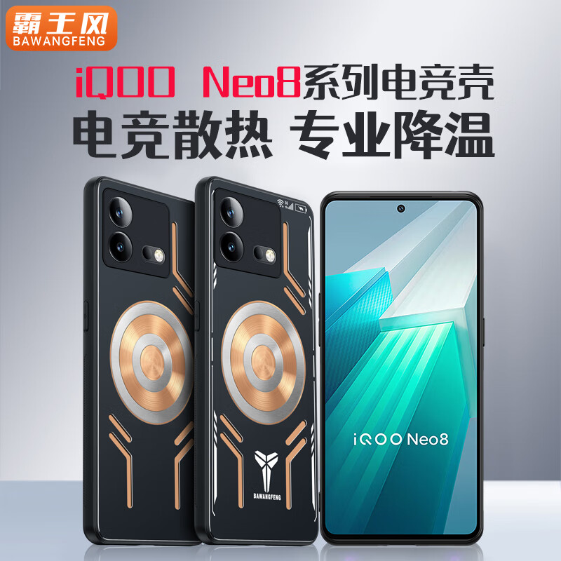 好玩的手机壳图片_打游戏哪种手机壳最好看_打扮手机壳游戏