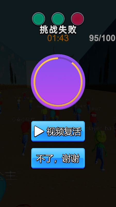 单机小游戏app_单机手机小游戏小程序_小单机程序手机游戏大全