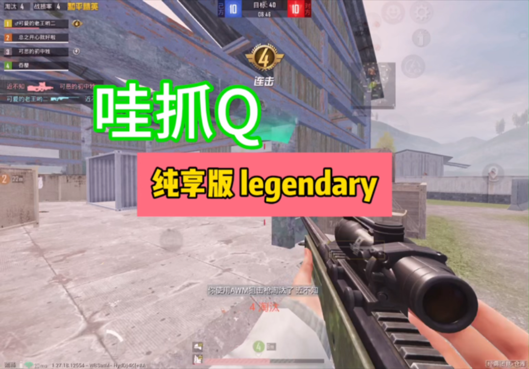 超正经的手机游戏_正经的手机游戏_单手正经手机游戏推荐