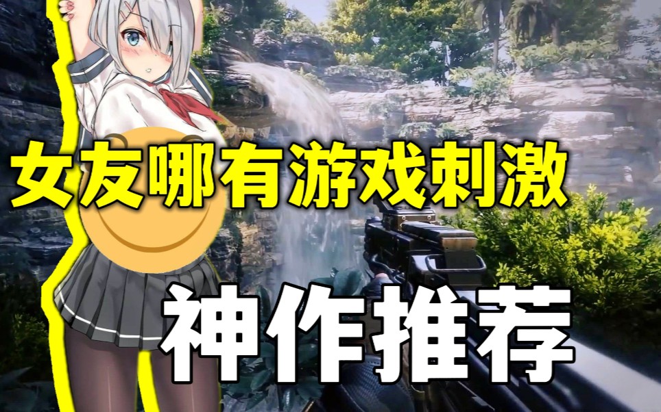 单机手机游戏通关视频_单机手机游戏通关视频_单机手机游戏通关视频