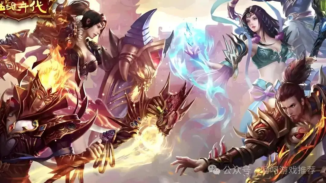 封神战役游戏_封神战斗_封神之战游戏手机