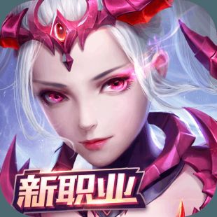 奇迹手机游戏排行榜_bt奇迹手机游戏_奇迹手机游戏
