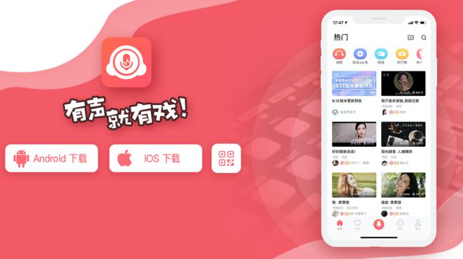 大型全球手机游戏推荐_全球大型手游排行榜_大型全球手机游戏